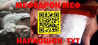 марки nbome Бугуруслан