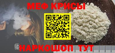 марки nbome Бугуруслан