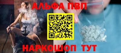 мяу мяу мука Бузулук