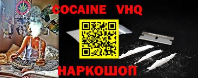 марки nbome Бугуруслан