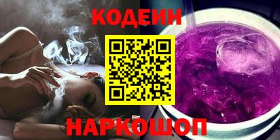 мяу мяу мука Бузулук