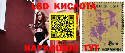 мефедрон мука Будённовск