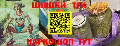 мефедрон мука Будённовск