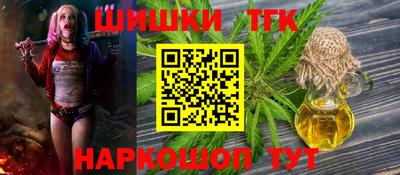 мяу мяу мука Бузулук