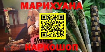 мефедрон мука Будённовск
