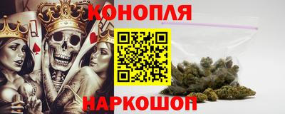 мяу мяу мука Бузулук