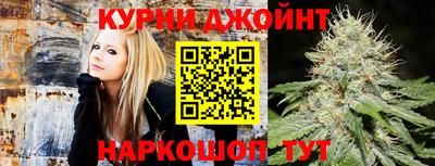мяу мяу мука Бузулук