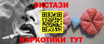 мяу мяу мука Бузулук