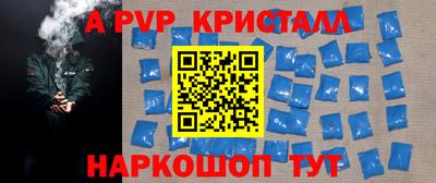 марки nbome Бугуруслан