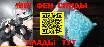 марки nbome Бугуруслан