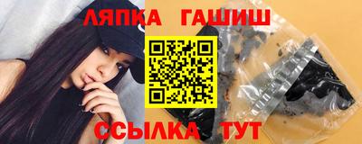 мефедрон мука Будённовск