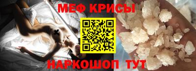 марки nbome Бугуруслан